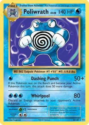 Poliwrath 025 - Reverse Holofoil XY Evolutions - Holo Rare