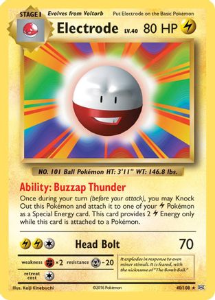 Electrode 040 - Reverse Holofoil XY Evolutions - Rare