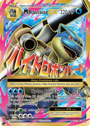 M Blastoise EX (Full Art) 102 - Holofoil XY Evolutions - Ultra Rare