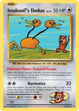 Imakuni?'s Doduo 112 XY Evolutions - Secret Rare