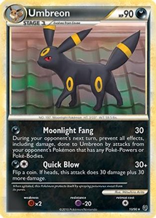 Umbreon - 10/90/090 Deck Exclusives - Rare