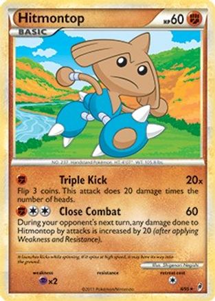 Hitmontop - 8/95 (Call of Legends)/095 Deck Exclusives - Rare