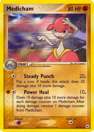 Medicham EX Battle Stadium - Uncommon