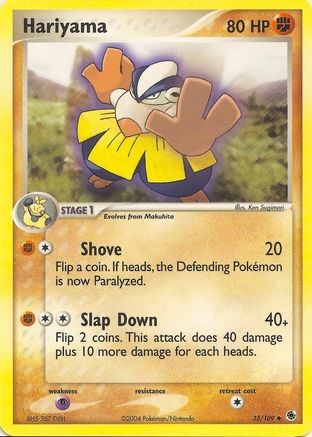 Hariyama EX Battle Stadium - Uncommon
