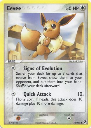 Eevee EX Battle Stadium - Common