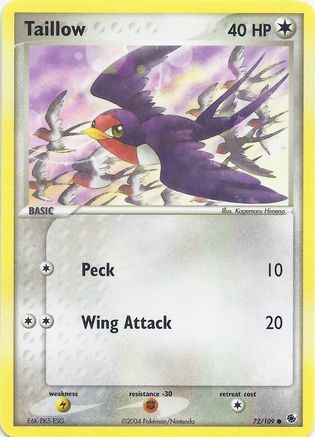 Taillow EX Battle Stadium - Common