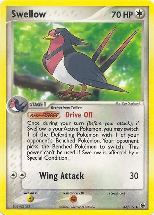 Swellow EX Battle Stadium - Uncommon