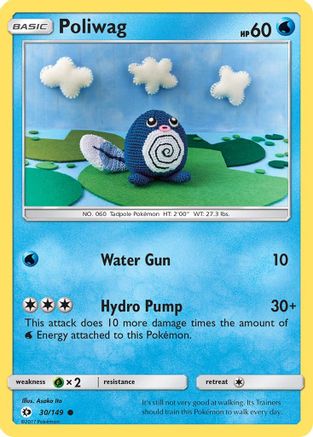 Poliwag 030 - Reverse Holofoil SM Base Set - Common
