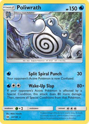 Poliwrath 032 - Reverse Holofoil SM Base Set - Holo Rare