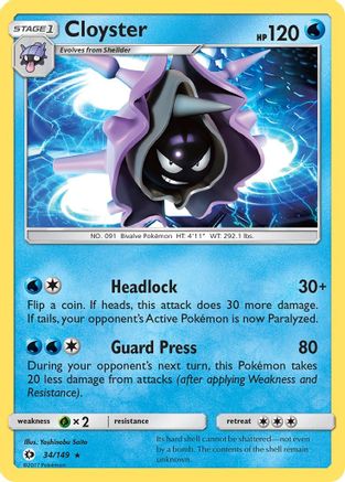 Cloyster 034/149 - Reverse Holofoil SM Base Set - Rare