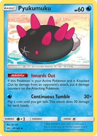 Pyukumuku 047 - Reverse Holofoil SM Base Set - Uncommon
