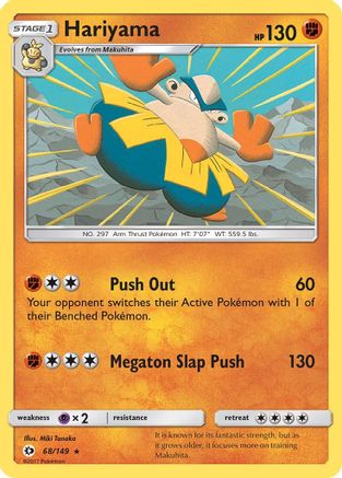 Hariyama 068 - Reverse Holofoil SM Base Set - Rare