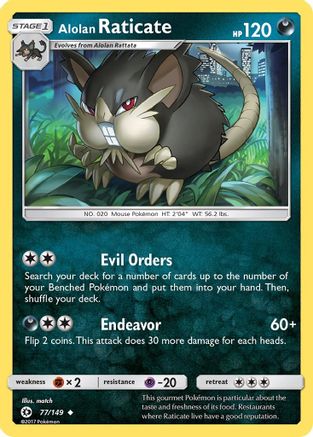 Alolan Raticate 077/149 SM Base Set - Uncommon