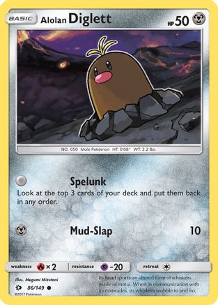 Alolan Diglett 086 SM Base Set - Common