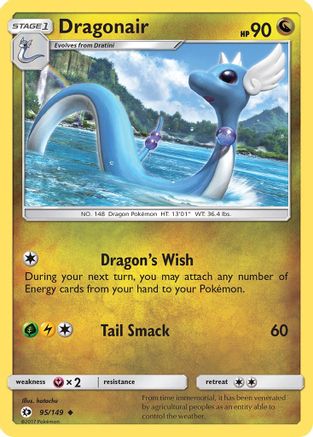 Dragonair 095 - Reverse Holofoil SM Base Set - Uncommon