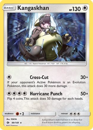 Kangaskhan 099 - Reverse Holofoil SM Base Set - Holo Rare