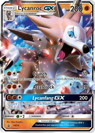 Lycanroc GX SM14 - Holofoil SM Promos - Promo