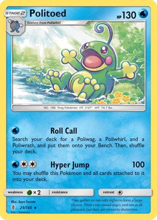 Politoed 025 - Holofoil SM Guardians Rising - Holo Rare