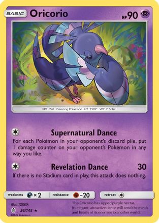 Oricorio (56) (56) 056/145 SM Guardians Rising - Rare