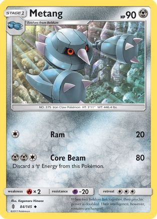 Metang SM Guardians Rising - Uncommon