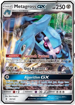 Metagross GX 085 - Holofoil SM Guardians Rising - Ultra Rare