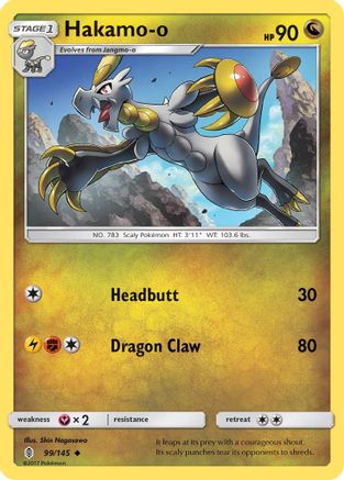 Hakamo-o 099 SM Guardians Rising - Uncommon