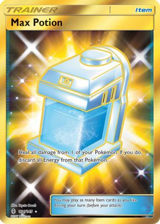 Max Potion (Secret) - Holofoil SM Guardians Rising - Secret Rare