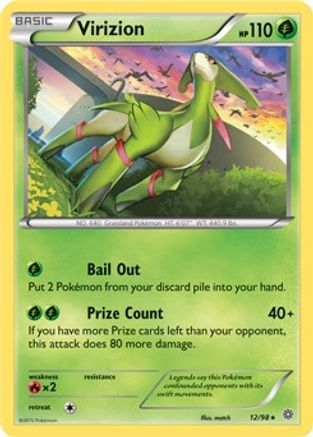 Virizion - 12/98/098 Deck Exclusives - Rare