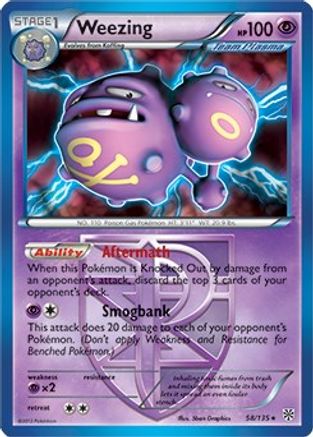 Weezing - 58/135 (BW Plasma Storm)/135 Deck Exclusives - Rare