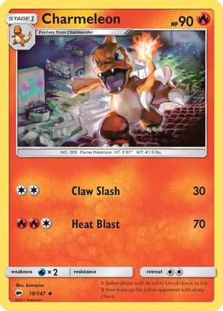 Charmeleon 019 SM Burning Shadows - Uncommon