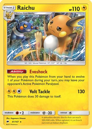 Raichu 041 - Reverse Holofoil SM Burning Shadows - Holo Rare