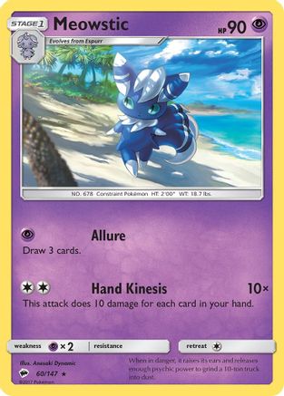 Meowstic 060 - Reverse Holofoil SM Burning Shadows - Rare