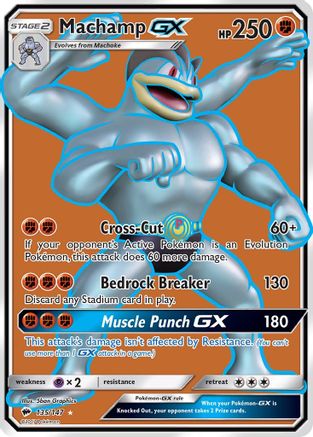 Machamp GX (Full Art)/147 - Holofoil SM Burning Shadows - Ultra Rare