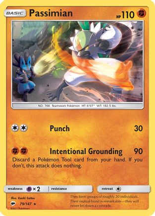 Passimian SM Burning Shadows - Rare