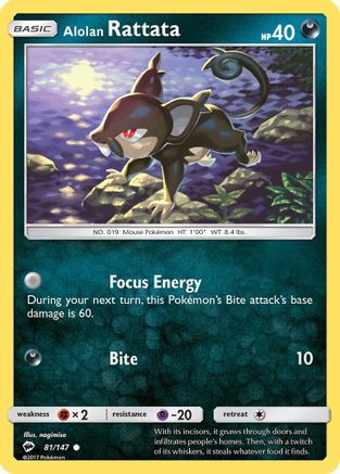 Alolan Rattata 081 SM Burning Shadows - Common