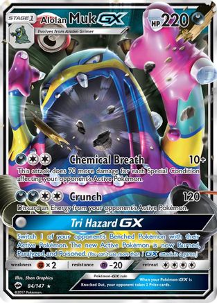 Alolan Muk GX 084 - Holofoil SM Burning Shadows - Ultra Rare