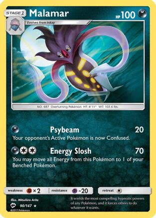 Malamar SM Burning Shadows - Rare