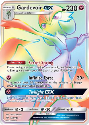 Gardevoir GX (Secret) - Holofoil SM Burning Shadows - Secret Rare