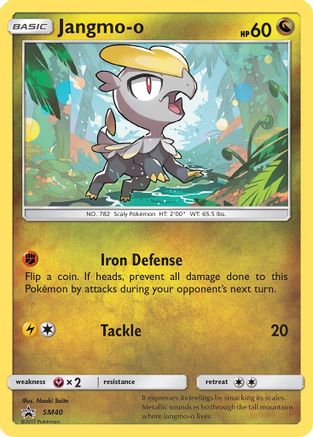 Jangmo SM40 - Holofoil SM Promos - Promo