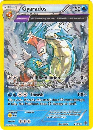 Gyarados (Cosmos Holo) 021/98 - Holofoil Miscellaneous Cards & Products - Holo Rare