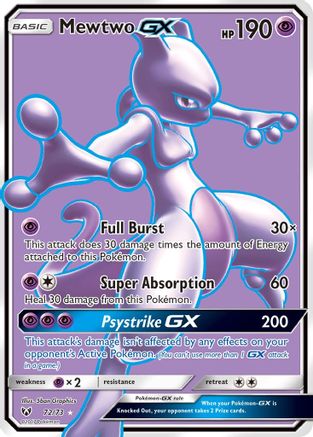 Mewtwo GX (Full Art) 072 - Holofoil Shining Legends - Ultra Rare