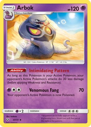Arbok 037 Shining Legends - Uncommon