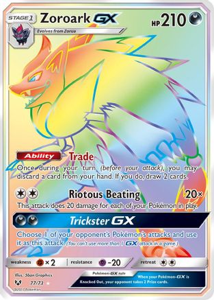 Zoroark GX (Secret) - Holofoil Shining Legends - Secret Rare