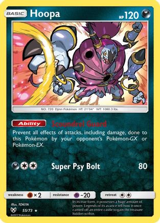 Hoopa 055 - Reverse Holofoil Shining Legends - Holo Rare