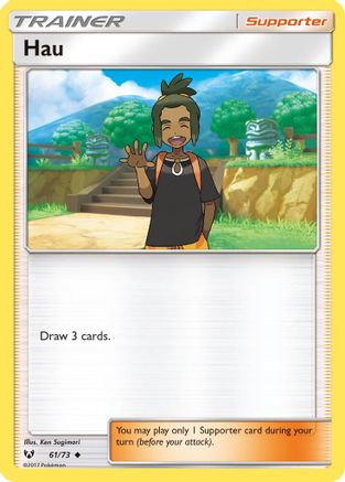 Hau Shining Legends - Uncommon