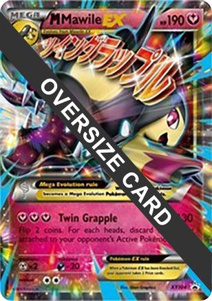 M Mawile EX - XY104 - Holofoil Jumbo Cards - Promo