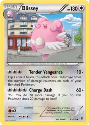 Blissey (Cosmos Holo) 081/119 - Holofoil Miscellaneous Cards & Products - Promo