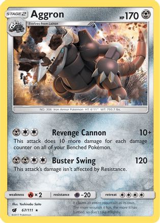 Aggron 067 - Reverse Holofoil SM Crimson Invasion - Holo Rare