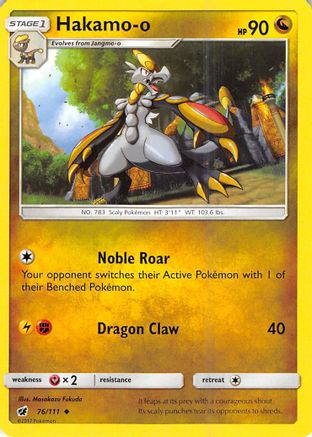 Hakamo-o 076 - Reverse Holofoil SM Crimson Invasion - Uncommon