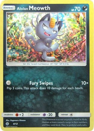 Alolan Meowth - 8/12/12 - Holofoil McDonalds Promos 2017 - Promo